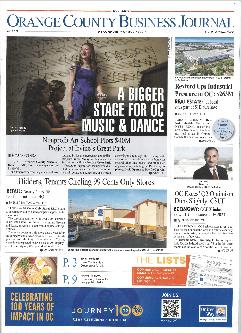 OCBJ Cover